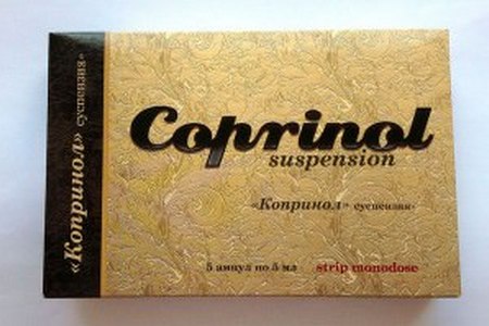 упаковка препарата Як вилікувати алкоголізм краплями: що дієвіше (з цінами та відгуками)
